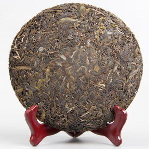 Offre Spéciale 2017 – Thé Pu-erh Brut de Printemps Pré-Qingming, 357g, de Vieilles Plantes du Yunnan, Gâteau de Pu-erh Compressé <span class=keywords><strong>Qi</strong></span> <span class=keywords><strong>Zi</strong></span> <span class=keywords><strong>Bing</strong></span>, Frais et Sucré - Product Image 1