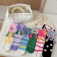 Nouvelles Chaussettes de Noël 2026 en Polaire Corail Douce et Amusante, Idéales comme Cadeau