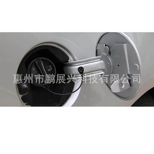 Joint d'étanchéité du bouchon de réservoir de carburant pour Chevrolet 2582826615832215, couvercle intérieur en plastique - Product Image 1