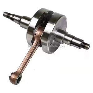 Pièces de moteur de moto de scooter PW80 de qualité OEM vilebrequin avec roulement pour pièces de moto de moto de saleté <span class=keywords><strong>PW</strong></span> <span class=keywords><strong>80</strong></span> - Product Image 1