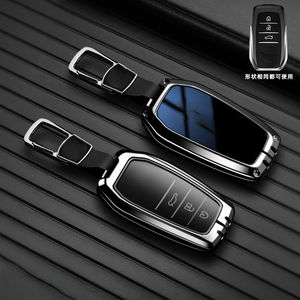 Housse de clé de voiture en alliage de zinc pour Toyota RAV4 Highland Corolla Hilux Fortuner Land Cruiser Camry Crown, accessoires pour porte-clés - Product Image 6