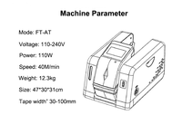 Nouvelle machine de découpe de ruban gommé activé par l'eau avec fonction de distribution, 100-240V 110W, largeur de revêtement 500mm, 10-50m/min, pour boîtes en carton