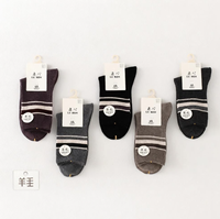 Chaussettes professionnelles en laine pour femmes, personnalisées, confortables, élégantes et respirantes