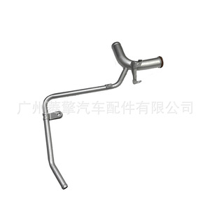 Manguera de Refrigerante Mitsubishi Md339916 para Pajero V31w 4g64, Pieza de Repuesto - Product Image 2