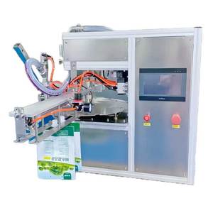 Fillinmachine Máy tính để bàn nhỏ hoàn toàn tự động Spout Pouch Điền và đóng nắp máy cho nước trái cây bé thực phẩm - Product Image 1