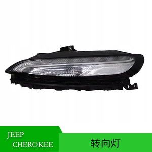 ไฟเลี้ยวสำหรับรถจี๊ปเชอโรกี ปี 2014-2018 รุ่น 68157105AT 68157104AT อะไหล่ทดแทนแบบฮาโลเจน - Product Image 5