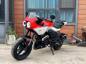 Motocicleta Deportiva Mini CFMOTO PAPIO <span class=keywords><strong>125</strong></span>/150cc, Monocilíndrica, Refrigerada por Aire, Estilo Retro <span class=keywords><strong>Cafe</strong></span> <span class=keywords><strong>Racer</strong></span>, Roja y Blanca - Product Image 1