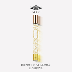 Elegante Perfume de 38 ml, Fragancia Moderna y Lujosa de Larga Duración <span class=keywords><strong>para</strong></span> <span class=keywords><strong>Mujer</strong></span> con Aroma Cítrico, Frutal, Amaderado y Floral - Product Image 4