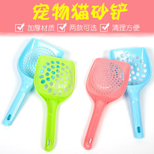 Palas de plástico de agujero redondo para mascotas, suministros de limpieza para gatos, palas para residuos - Product Image 2