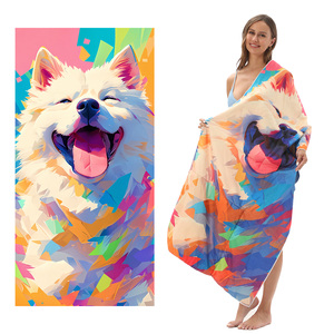 Vente en gros 2-en-1 Serviette <span class=keywords><strong>de</strong></span> <span class=keywords><strong>plage</strong></span> imprimée en <span class=keywords><strong>microfibre</strong></span> <span class=keywords><strong>de</strong></span> luxe Sac <span class=keywords><strong>de</strong></span> rangement pliable Design personnalisé Taille ForTravel Sport Gym Serviette - Product Image 2