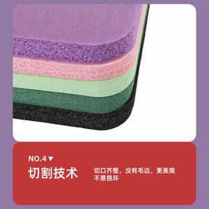 Tapete de Yoga Personalizado de Material NBR, 40x33cm, Grosor de 20mm, Antideslizante, para Hacer Ejercicio en Casa, Color Rosa Sólido - Product Image 2