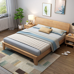 Cama Moderna Minimalista Nórdica de Madera Maciza, Cama Doble para Dormitorio COLS, Cama Doble de 1.8 Metros COLS - Product Image 6
