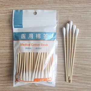 Hisopos de Algodón Médico Jiale de 12 cm, 20 Unidades, Desinfectados para Uso General - Product Image 2