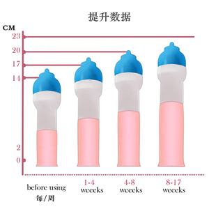 Kit de camilla para agrandar el pene masculino, cubierta de vacío, soporte de estiramiento, accesorios, Juguetes sexuales para hombres y adultos - Product Image 3