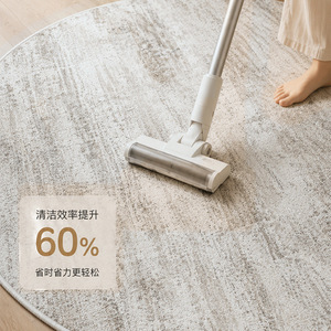 EIFFEL HOME Tapis de salon rayé uni rond gris imitation cachemire givré antidérapant résistant aux taches lavable - Product Image 3