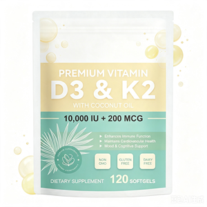 วิตามินดี3 10000 IU และ วิตามินเค2 200mcg สำหรับผู้ใหญ่และวัยรุ่น ชนิดซอฟเจล น้ำมันมะพร้าว ช่วยดูดซึมแคลเซียม เสริมสร้างภูมิคุ้มกัน - Product Image 1