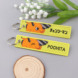 11 Estilos de Llaveros Jet Tag Familiares, Llaveros Promocionales Personalizables de Aleación con Bordado de Anime Japonés Genial <span class=keywords><strong>para</strong></span> Coches y Motocicletas - Product Image 3