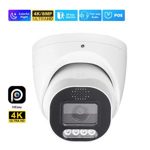 Caméra de sécurité dôme tourelle en métal PoE 4K 8MP intérieure/extérieure avec vision nocturne, détection faciale, détection humaine et de véhicules - Product Image 1