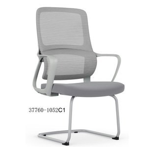 Chaise de réunion moderne pour bureau, dossier en maille, modèle 37760-1052C - Product Image 3
