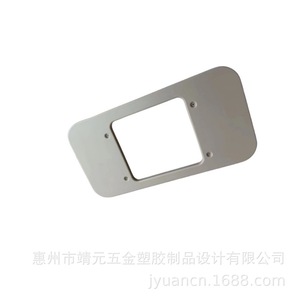 Yasumoto Rear Bumper Abs <b>Plastic</b> Car Body Kit For Auto Replacement Part Number 001102 - Product Image 3