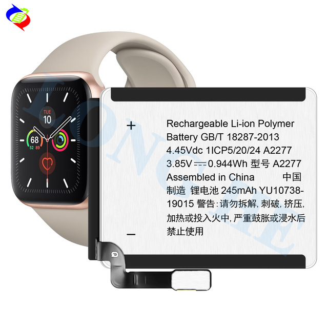 245mAh Rechargeable Batteries A2277 for Apple Watch Series 5 S5 40mm A2277 Battery