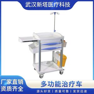 Chariot d'hôpital CT600-A3 600x480x980mm, chariot de traitement multifonction avec tiroir et panier - Product Image 2