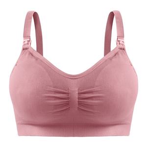 8888 # ยืดหยุ่นไร้สายไร้รอยต่อบราสำหรับคนท้องมีปุ่มเปิดบราสำหรับผู้หญิงท้องพร้อมแผ่นรองอกระบายอากาศได้ - Product Image 2