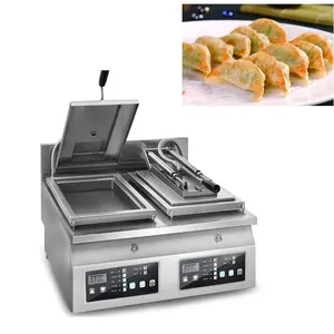 JY CE certificate New design fried gyoza equipment / dumpling fryer Gyoza cooking Dumpling Cooker Grill / Pan for sale