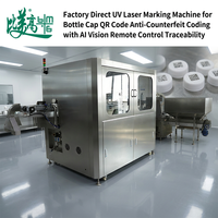 Machine de marquage laser UV automatique pour bouchons de bouteilles, codage de codes QR anti-contrefaçon avec vision IA, télécommande et traçabilité