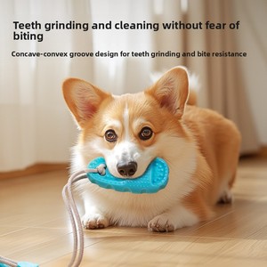 Juguete masticable con ventosa para perros, pelota resistente a mordidas para la dentición de perros medianos, de caucho termoplástico, alivia el aburrimiento y previene quemaduras - Product Image 3