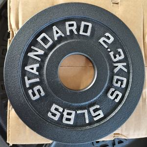 BW2009 Plat Berat Logam Gym Profesional, Pelat Besi Cor Kebugaran Angkat Berat Penggunaan Komersial Kualitas Tinggi - Product Image 3