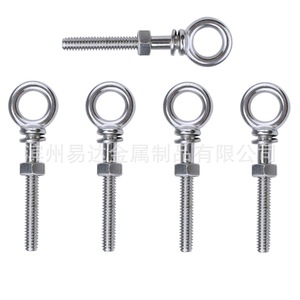 Perno de Ojo de Acero Inoxidable Eda M10x100 Pulido para Uso General - Product Image 1