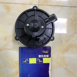 มอเตอร์โบลเวอร์ฮีตเตอร์คุณภาพสูง DX140 DX225 รุ่น K1002206 - Product Image 3