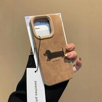 Étui de téléphone en cuir PU avec impression de chien mignon de type Sphynx, couleur bois, pour iPhone 16 15 14 13 12 11 17 Pro Max