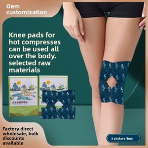 แผ่นแปะสำหรับบรรเทาอาการปวดเข่าชุดยาจีนสำหรับการรมยาเป้าหมายการประยุกต์ใช้กับร่างกายที่ผ่านการรับรอง CE - Product Image 3