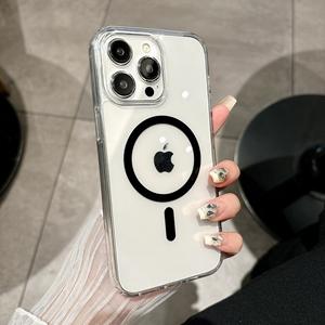 Funda Rígida Magnética Transparente con Efecto Cristal de Hielo, Compatible con <span class=keywords><strong>iPhone</strong></span> 17. Funda Protectora Antigolpes para <span class=keywords><strong>iPhone</strong></span> 17, 16 - Product Image 2