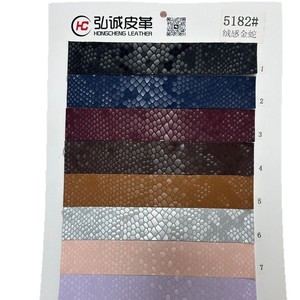 Tissu en cuir PU à motif animalier, microfibre brossée avec support en suède pour la décoration de meubles - Product Image 4