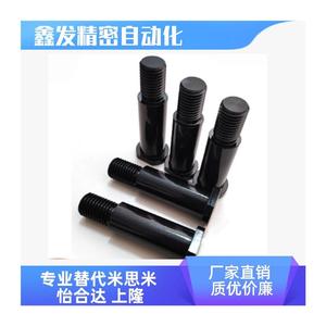 Clbgn5 6 8 10 12 14 15 16 18 20 22 24 25 30 หมุดบานพับไหล่ สำหรับอุปกรณ์เครื่องจักรกล - Product Image 5