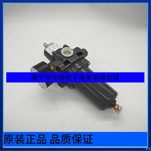 Régulateur de pression Fisher série 67D, type piston, à action directe, pour l'industrie chimique - Product Image 4