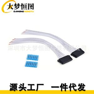 Juego de cables de repuesto para reparación de luces traseras Mercedes W204 W203 C, conjunto de cables de repuesto - Product Image 4