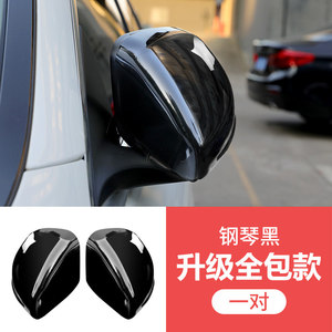 Boîtier de rétroviseur style corne noire <span class=keywords><strong>iano</strong></span> pour Mercedes Classe C et GLC neuves - Product Image 4