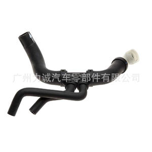 Tuyaux inférieurs de radiateur pour Ford F-150 Raptor 5.0L, tuyaux de liquide de refroidissement pour les modèles 2011-2014 BL3Z8286C - Product Image 1