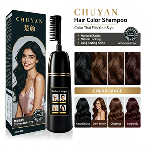 ยาย้อมผมออร์แกนิค CHUYAN สีติดทนนาน กลิ่นผลไม้ พกพาสะดวกสำหรับการเดินทาง ได้รับการรับรองมาตรฐาน CE มีตัวอย่างให้ทดลองฟรี - Product Image 1