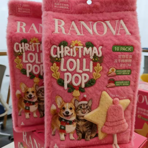 Golosinas para Gatos Sam's Christmas Tree, las Mejores Golosinas para Gatos Liofilizadas, Regalo de Navidad para Gatos y Perros - Product Image 4