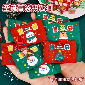Porte-clés en résine Hangsu, mini-cadeau de Noël mignon pour étudiants, décoration de fête - Product Image 5