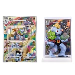 2025 Set de Colección de Figuras y Tarjetas de Papel de Sueños Chinos Simplificados, 25 Piezas, Caja Sorpresa Sellada de Fábrica, Listo para Envío Inmediato - Product Image 5