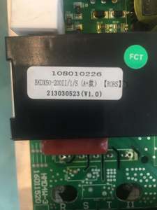 逆变器-INF VRF室外机HMD4W-3 1411915 ZLBP1D-SWMK-XESE1 HMF-4W-2辅助空调热泵，带主板PCBA - Product Image 4