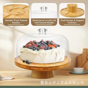 Wooden <b>Cake</b> <b>Stand</b> With <b>Glass</b> Dome Natural Wood Color For Wedding Dessert Display - Product Image 4