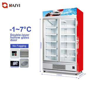 Đơn Nhiệt độ làm mát bằng không khí đồ uống đồ uống Tủ thẳng đứng tủ lạnh đồ uống bia tủ lạnh cho năng lượng đồ uống thanh sử dụng thủy tinh - Product Image 2