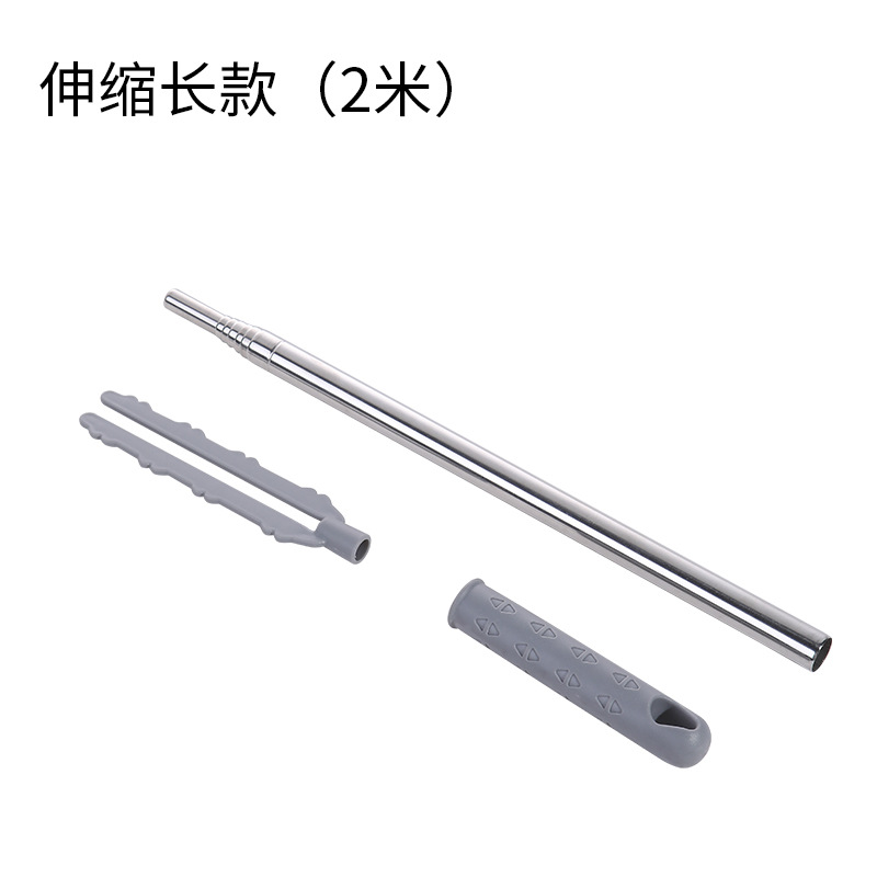 Perche télescopique de 2 mètres